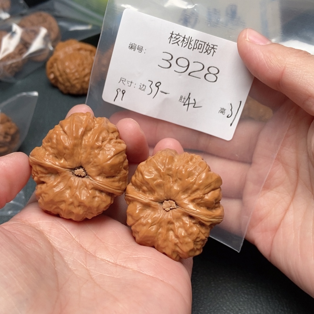 吊坠文玩核桃蛤蟆