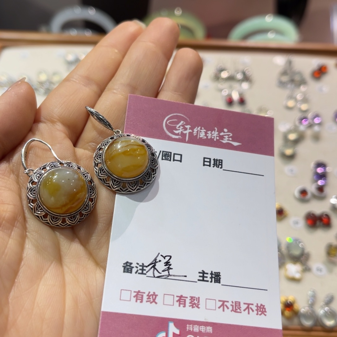 蛇纹石玉手镯未镶嵌程**呀手镯