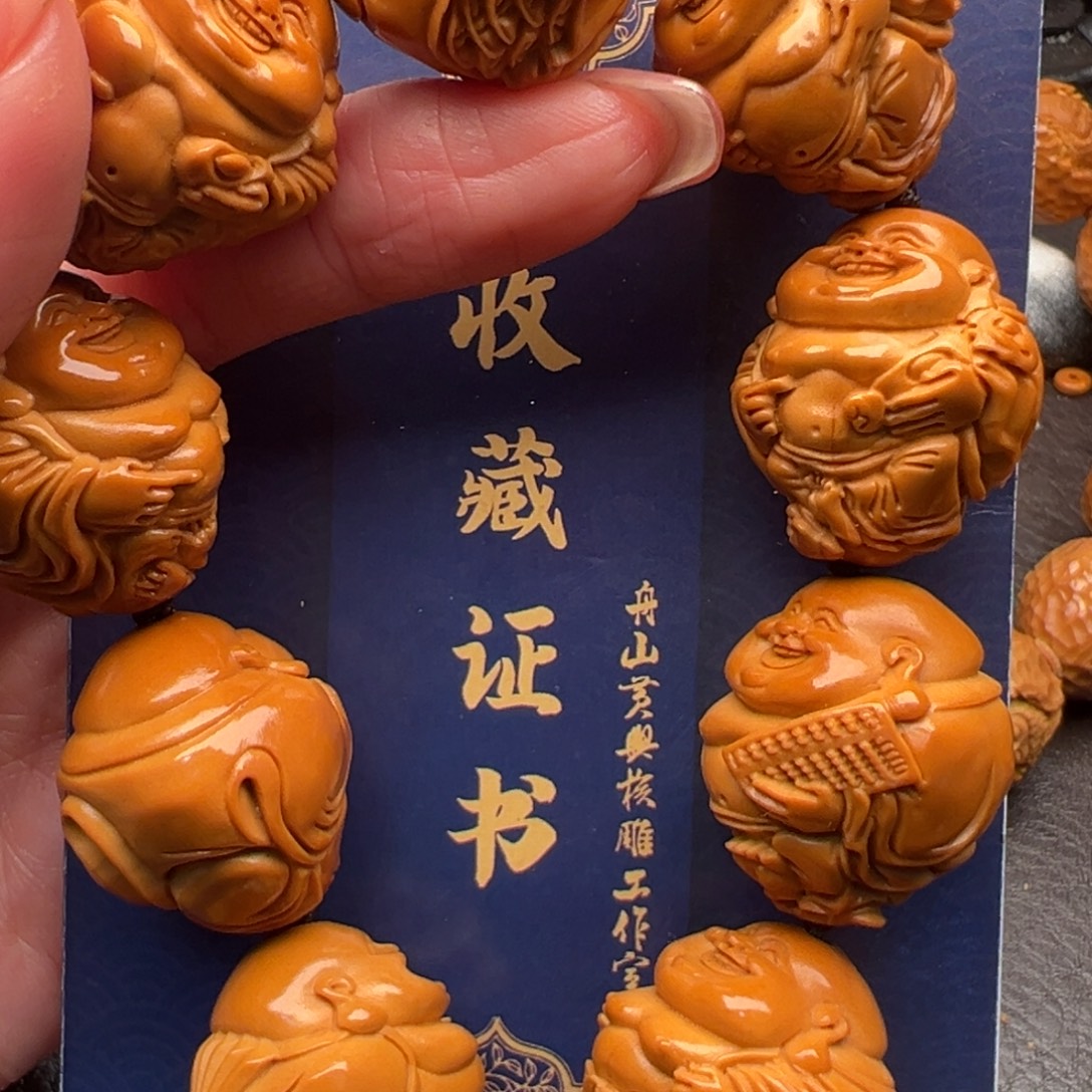 手串/手链橄榄核橄榄核