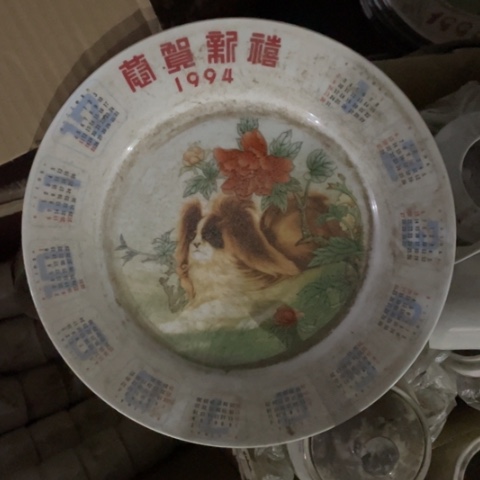 摆件陶瓷摆件工艺品