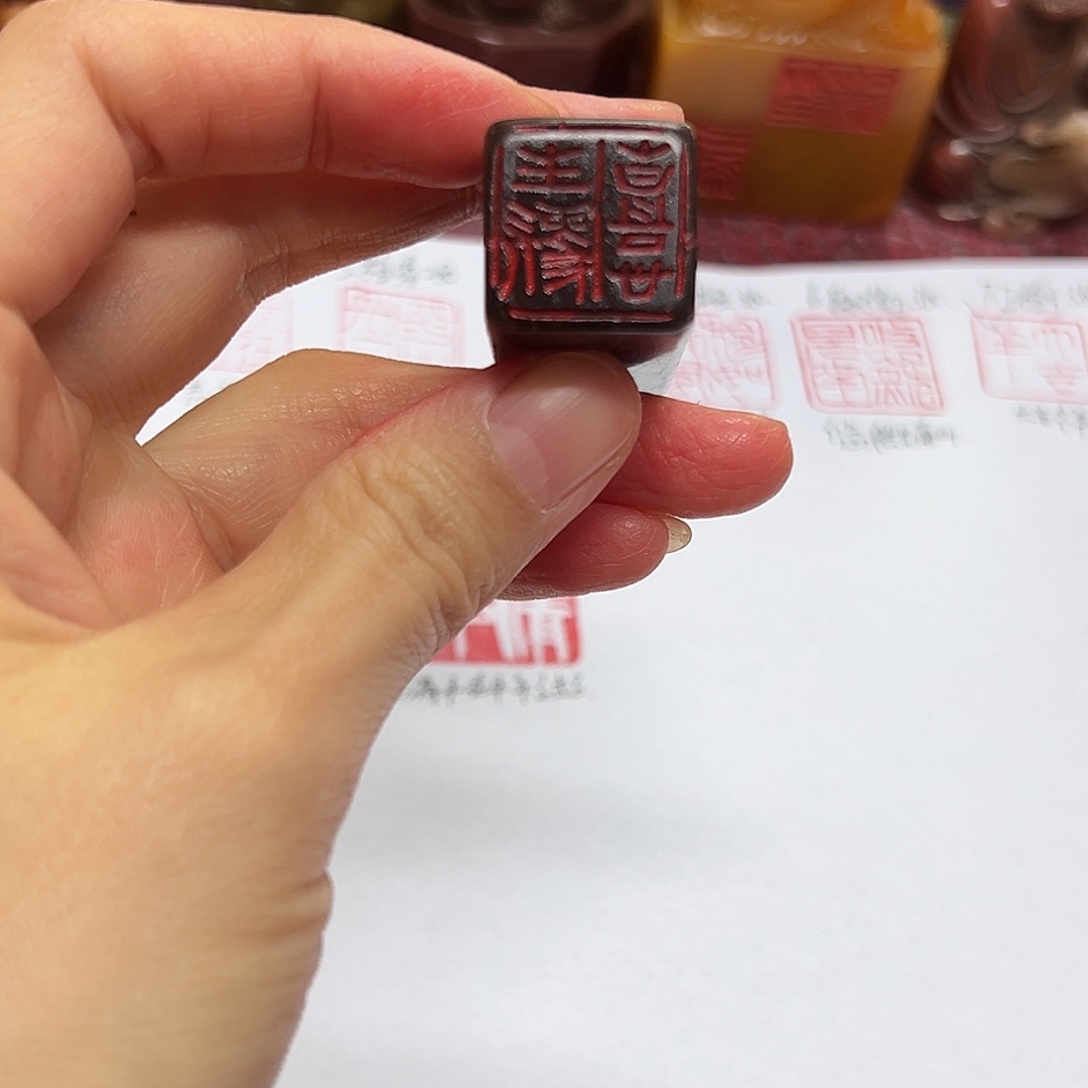 孤***一印石寿山石印章。。。。。。