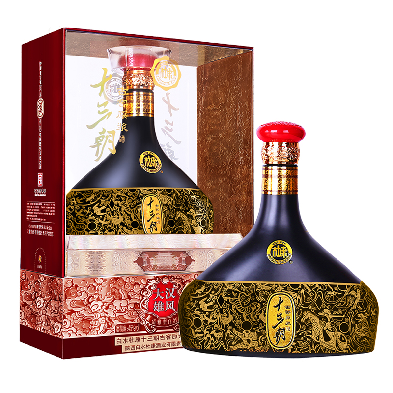 白水杜康【官方旗舰店】 十三朝大汉雄风高端礼盒装清雅香45度500ml