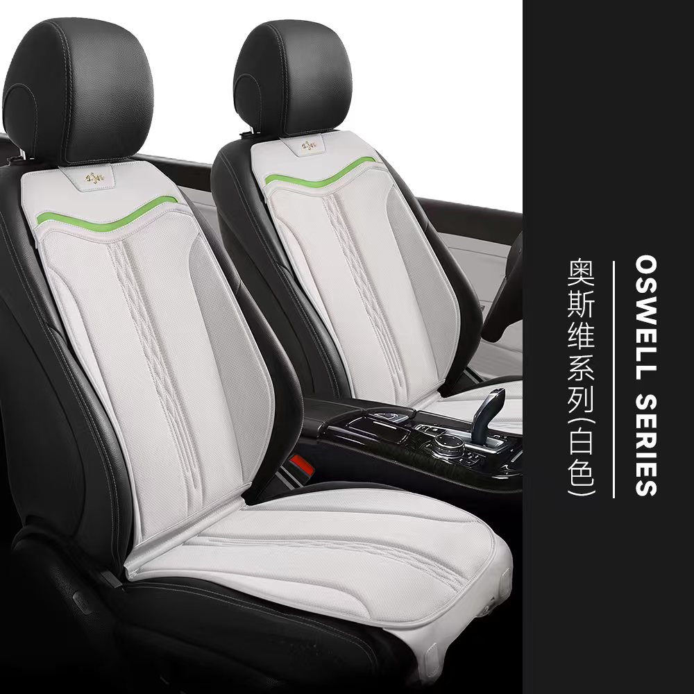 金手指奥斯维系列汽车座垫再生聚酯全新面料透气恒温