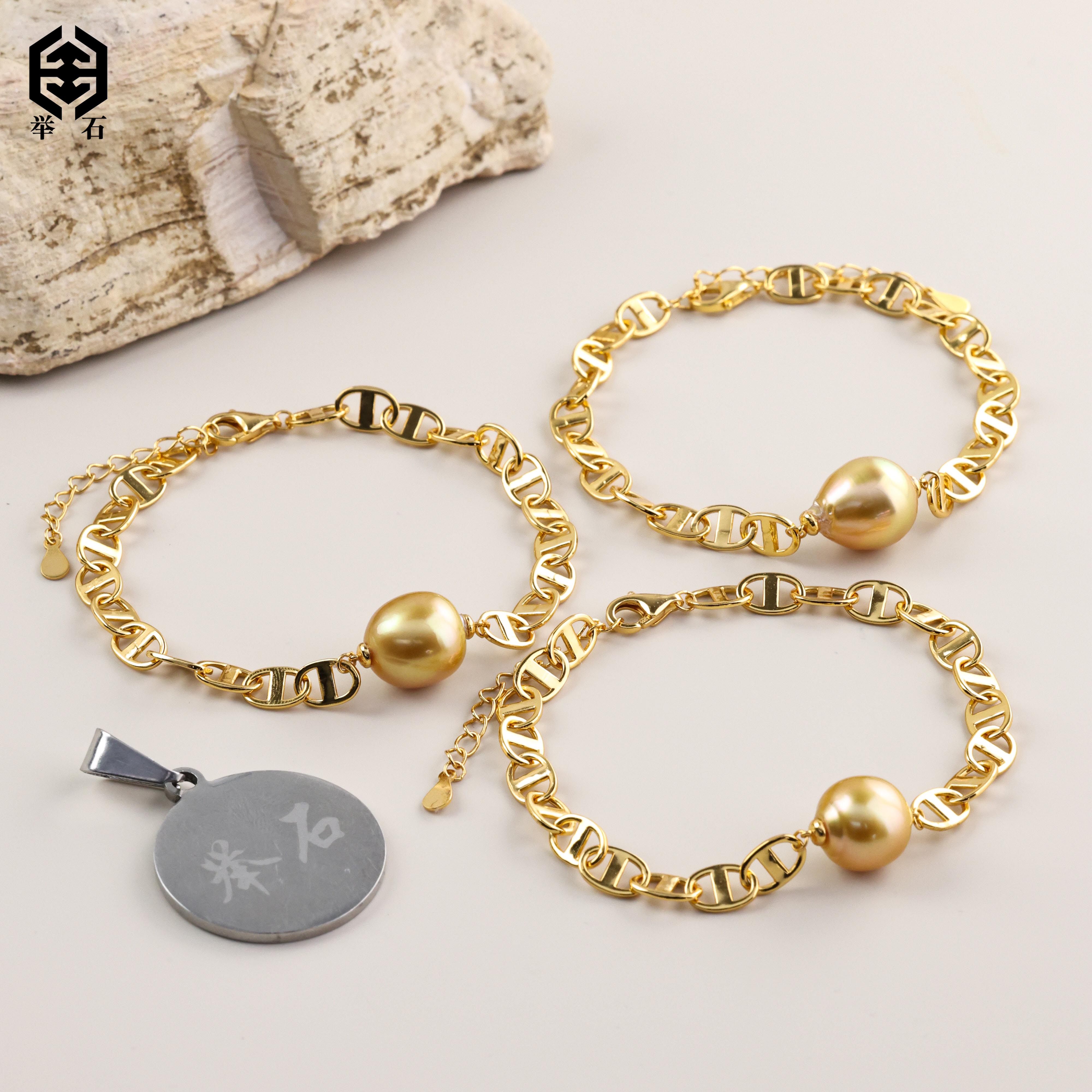 【举石精选】X1126-1227-6海水有核珍珠手链（一件/多样性发）G