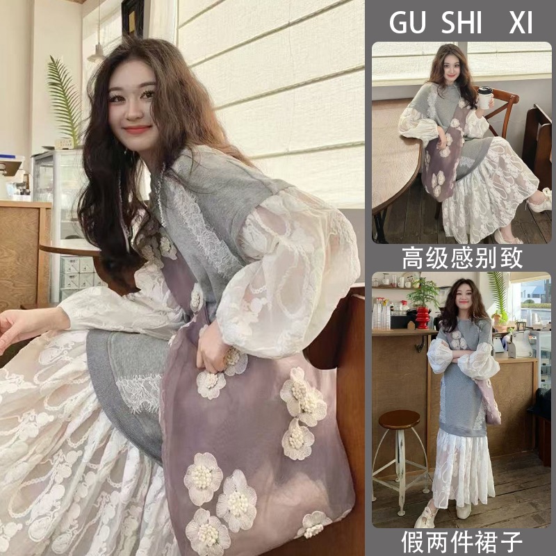 孕妇装2025早秋新款法式蕾丝刺绣拼接假两件连衣裙宽松大摆长裙