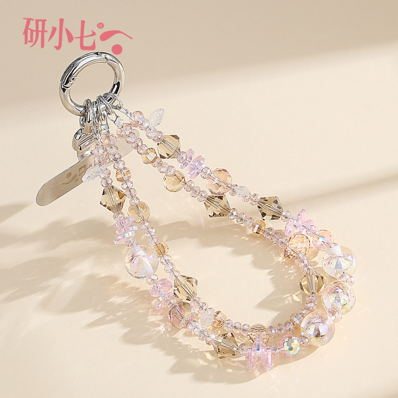 研小七粉色水晶串珠挂绳挂件手工个性创意手机链饰防丢钥匙扣A009