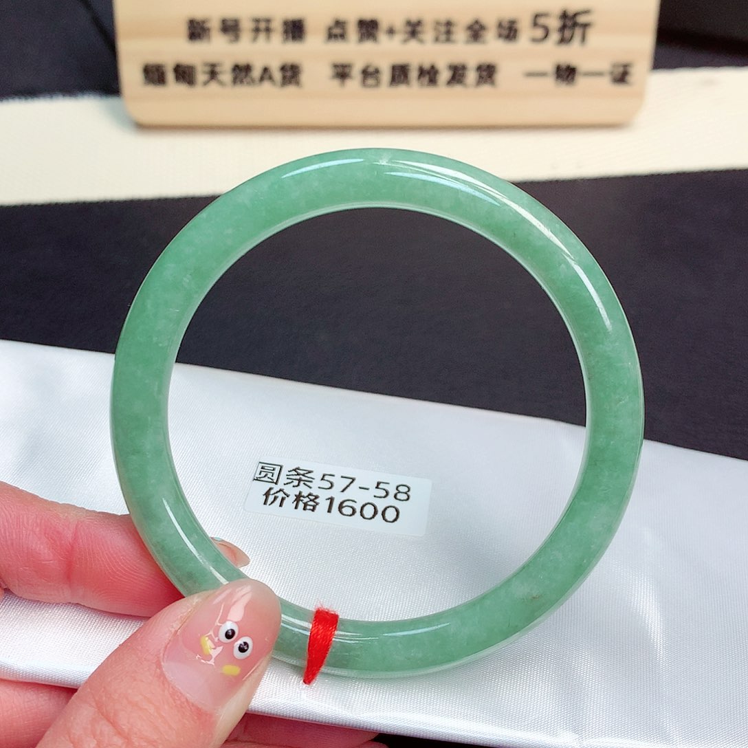 翡翠手镯未镶嵌034号