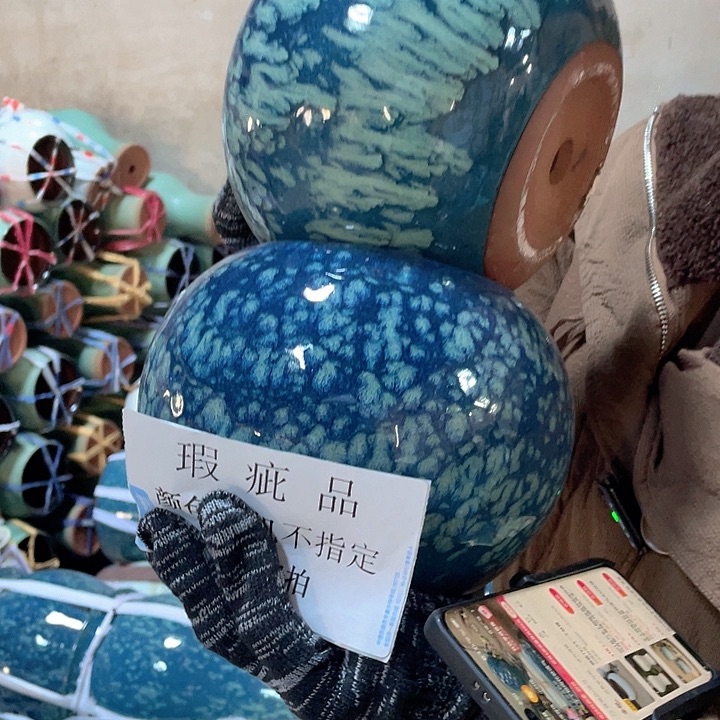 瑕疵15/16两个处理