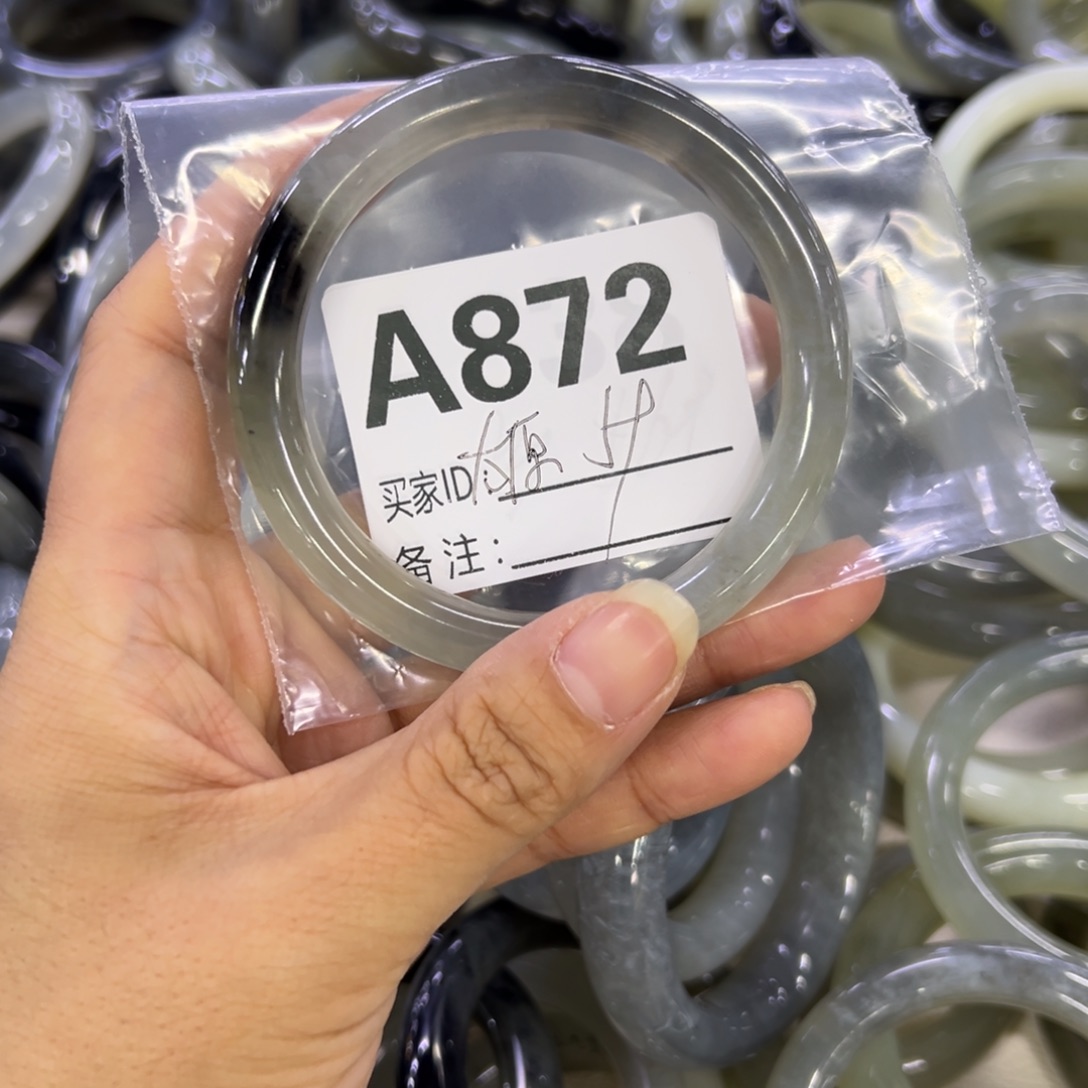 太***练蛇纹石玉未镶嵌手镯