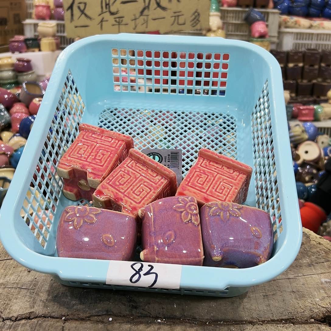 红陶高温陶瓷材料83