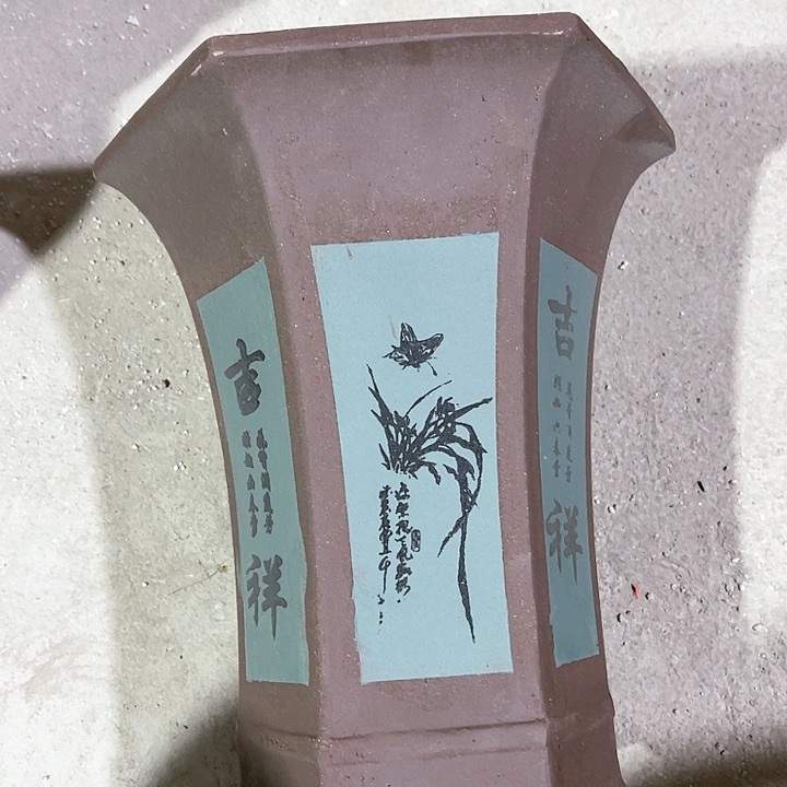 红陶口径22高度29一只