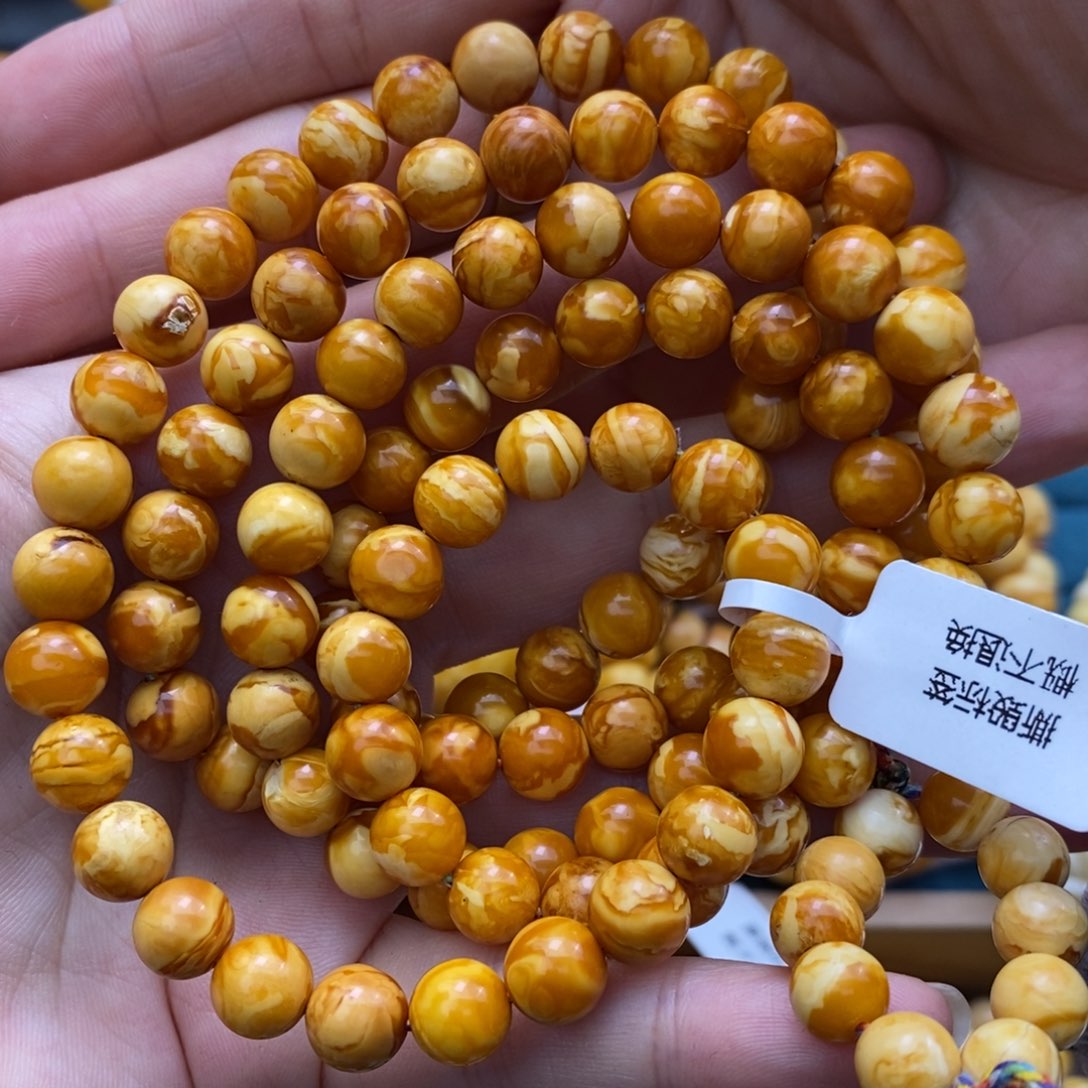 琥珀手链未镶嵌8加