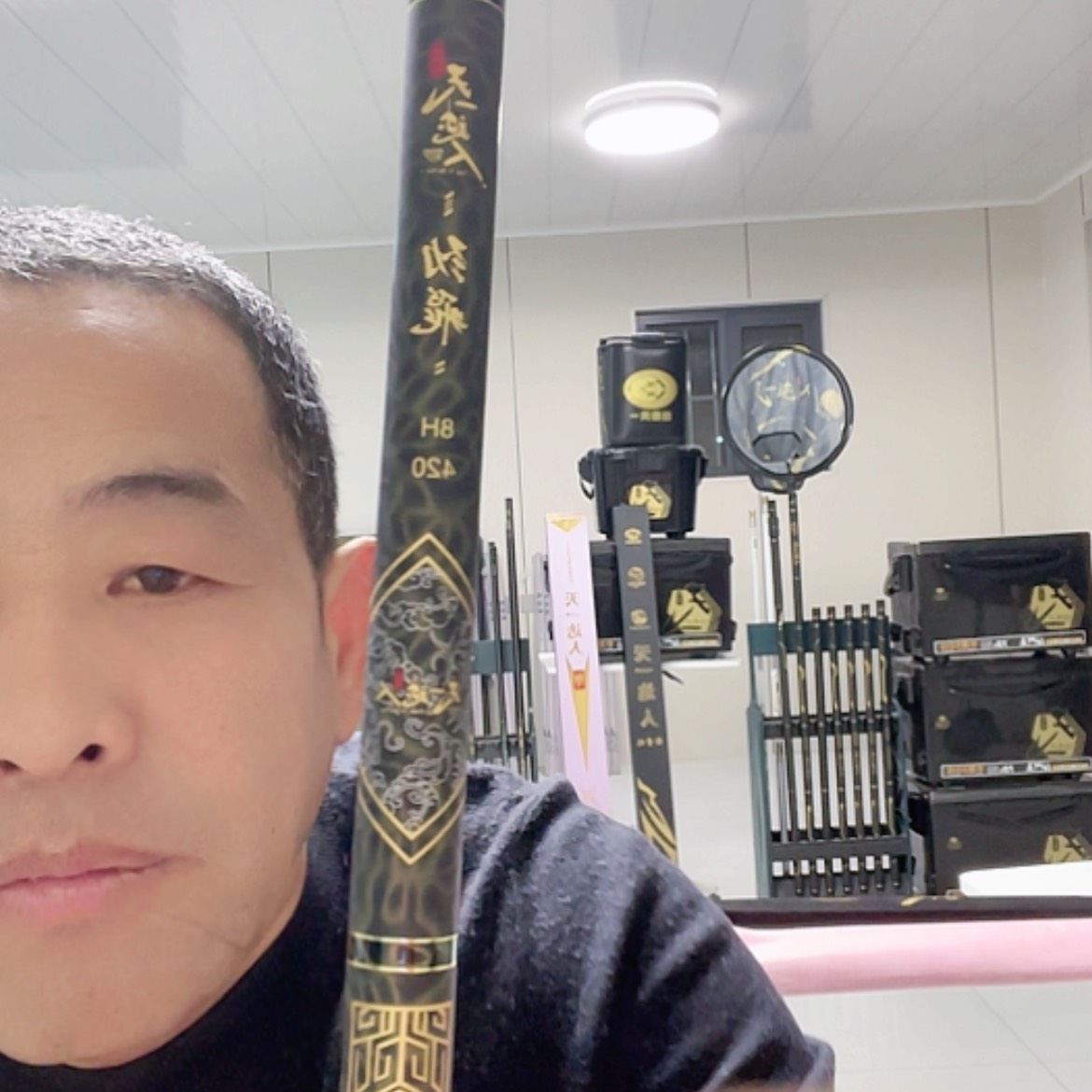 【闪购商品】碳素1.8m以下A*劲飞6H480