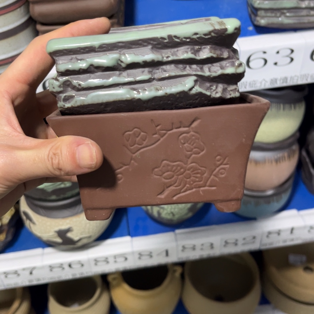 2个［当天满9元包邮24小时发］