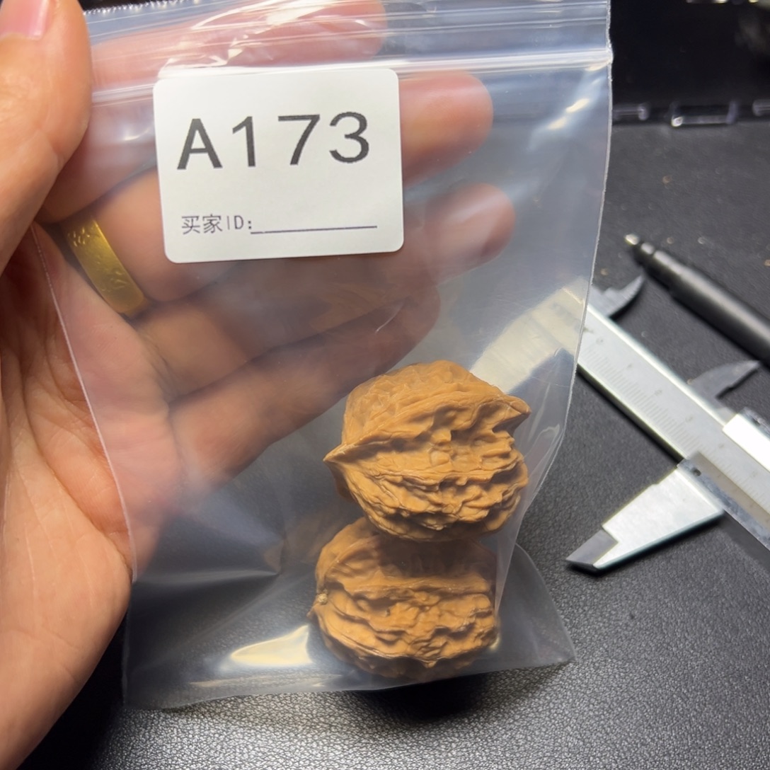 核桃把件哈哈哈哈