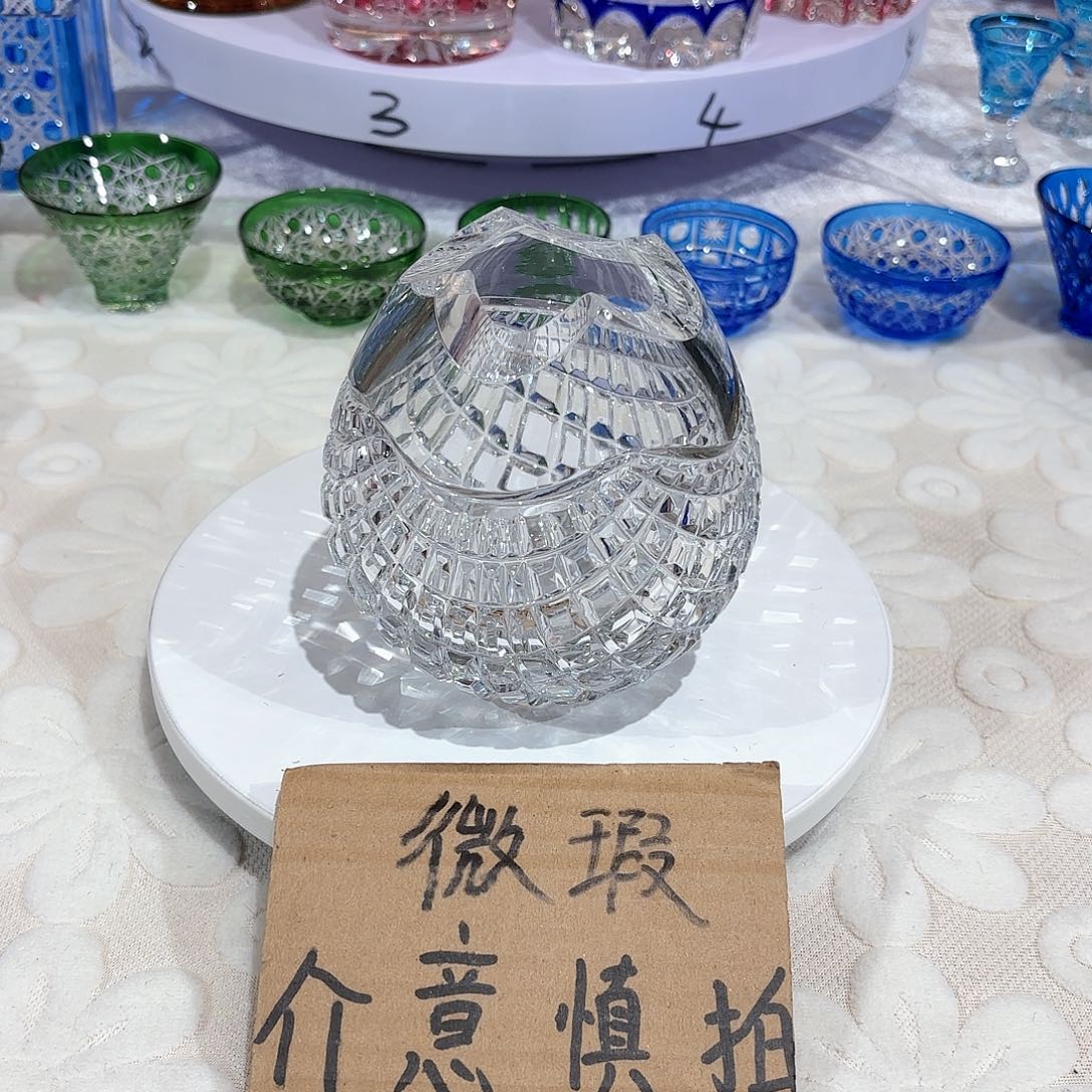 水晶杯水晶花瓶果盘通宝工艺品12号