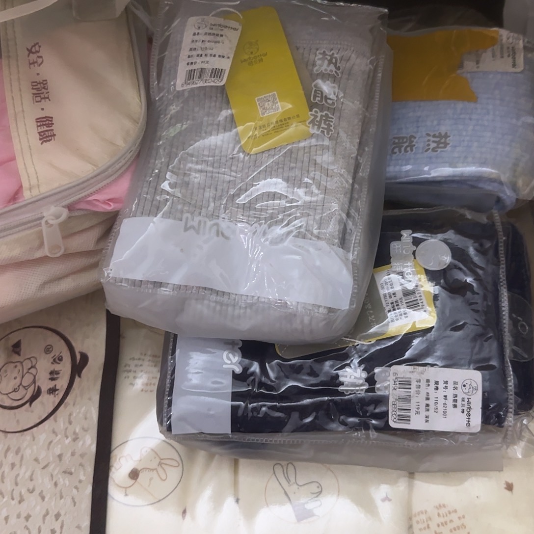 100尺码可以吗宝宝亲