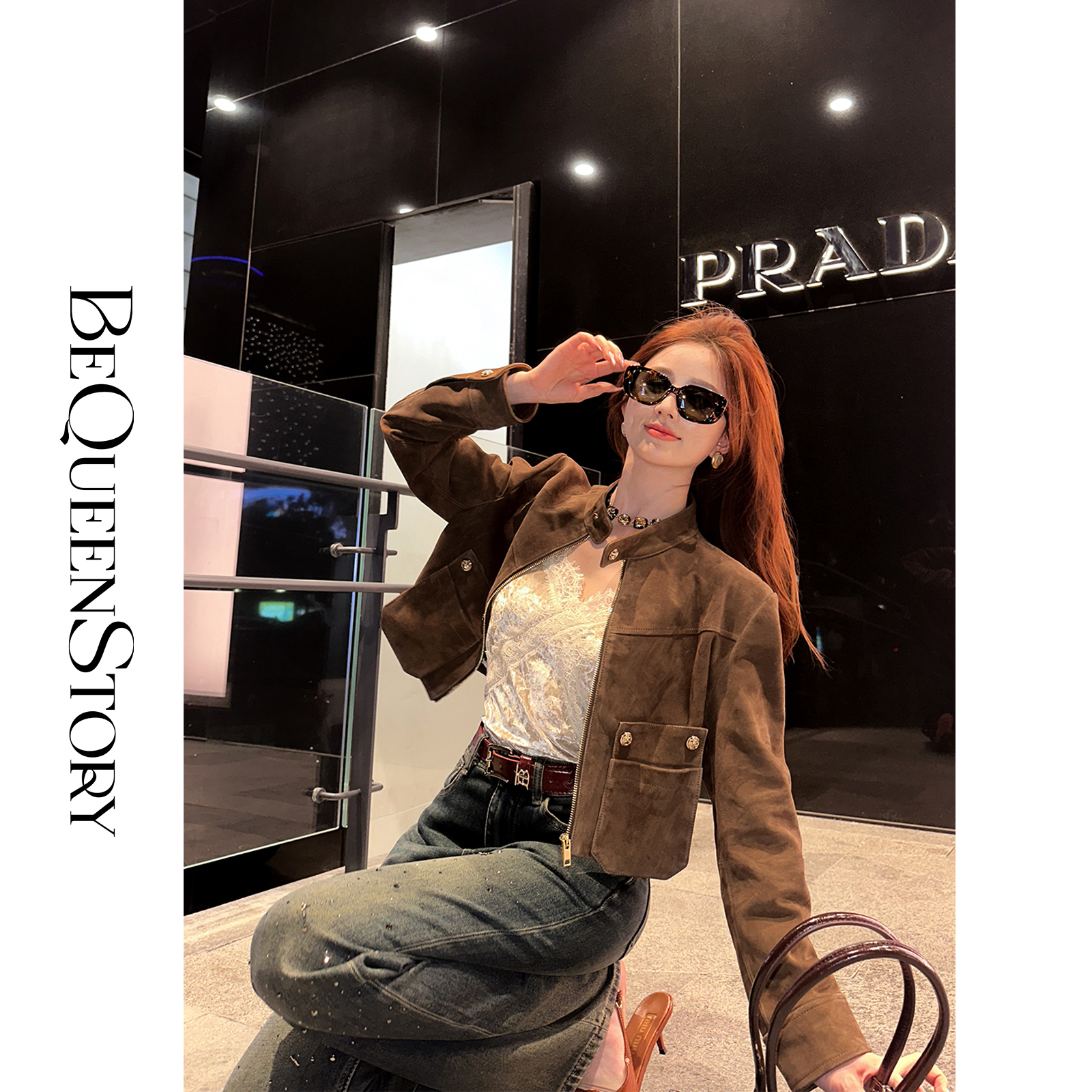 余潇潇【美派邮差】高定山羊皮羊反绒皮革雅丹风短款外套秋