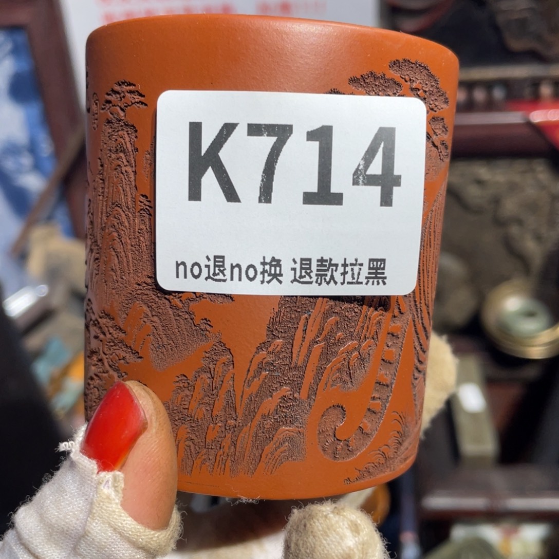 苛***吉瓷片表姐直播所见所得