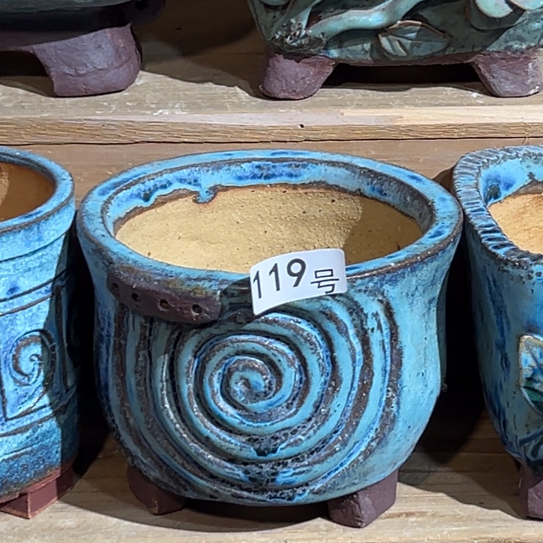 尚雅陶坊多肉花盆，内口径13.5