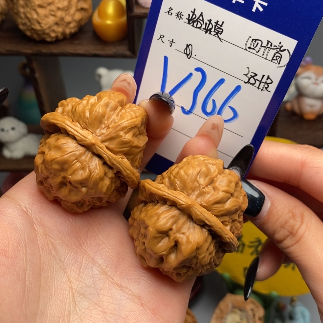 吊坠文玩核桃蛤蟆