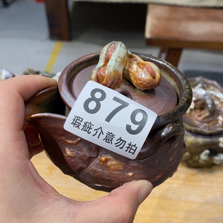 杯柴烧茶具系列茶具套装