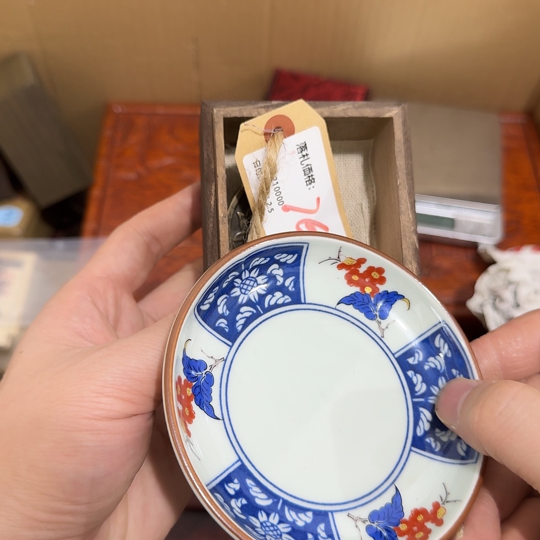 闪购商品，多样性发一