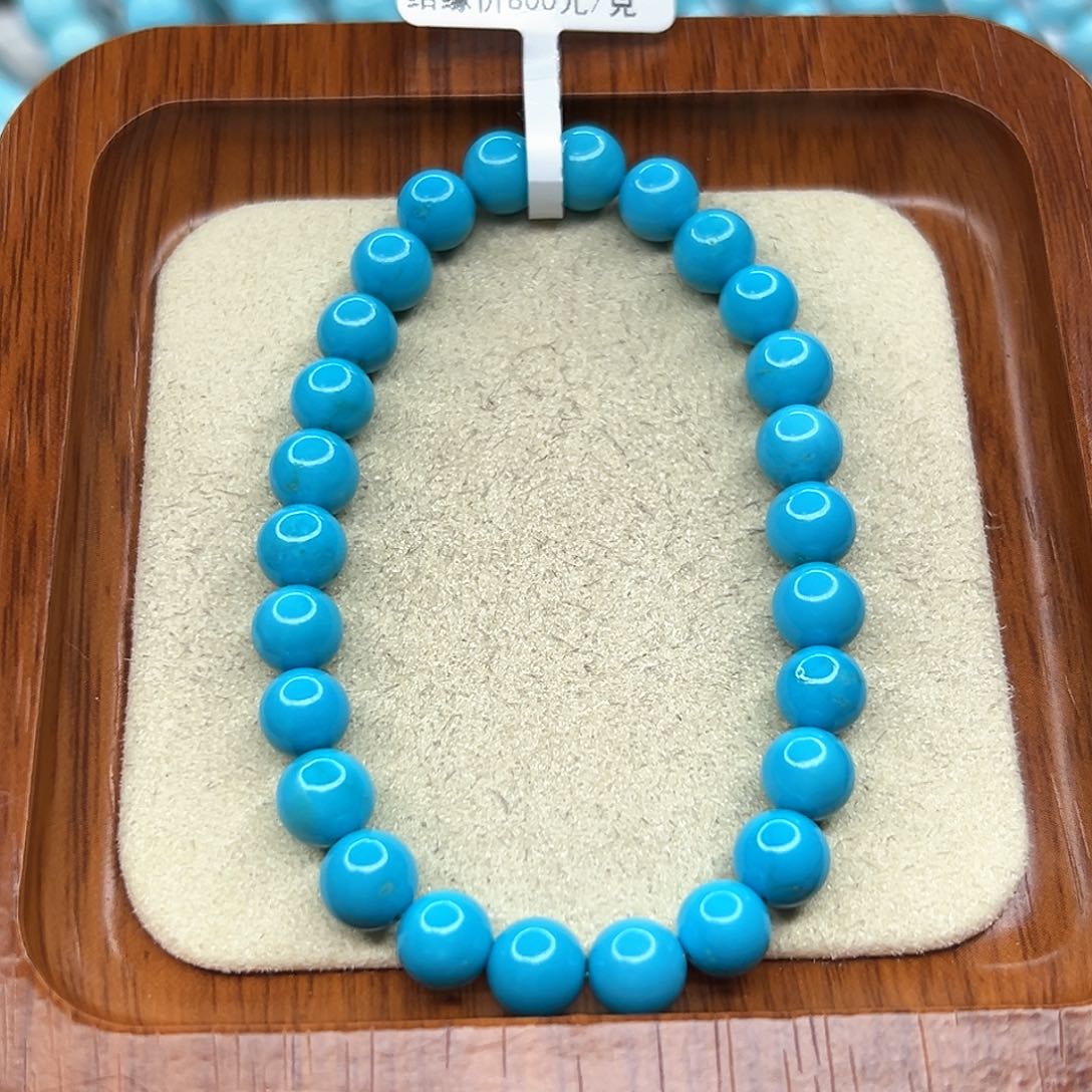 绿松石手链未镶嵌