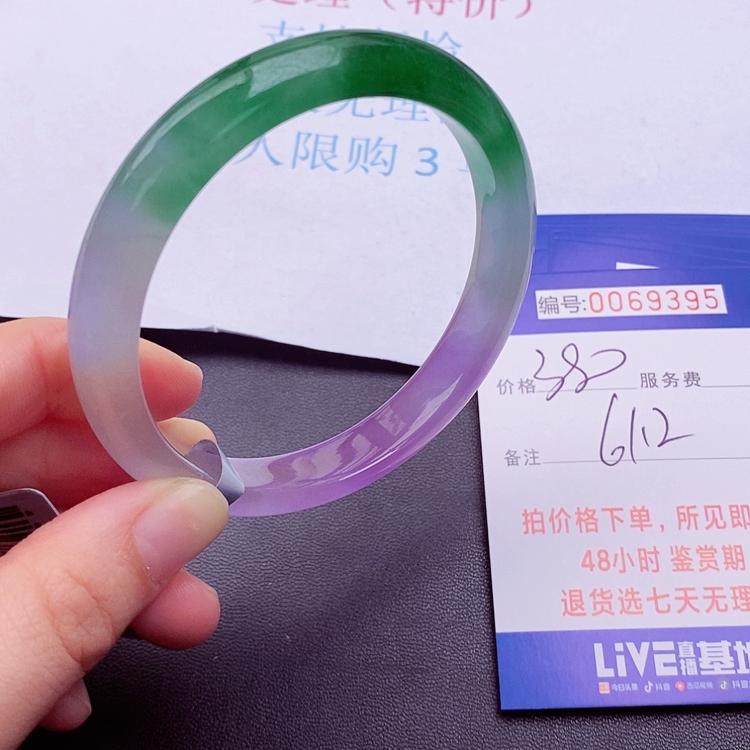 饰品拍下实物为准0000000