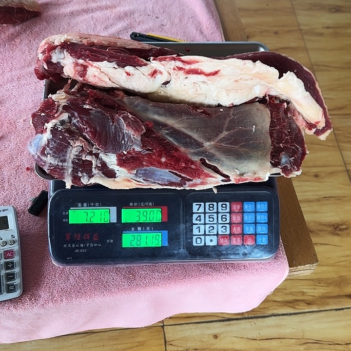 牛肉中国大陆包装公*罗