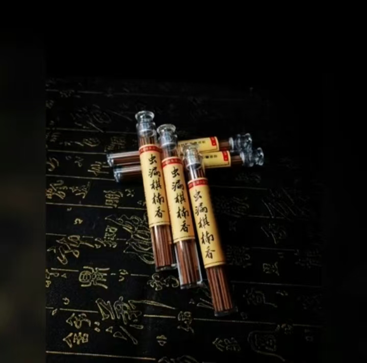 甜凉融合净化房间优质天然香薰   海南沉香奇楠虫漏线香