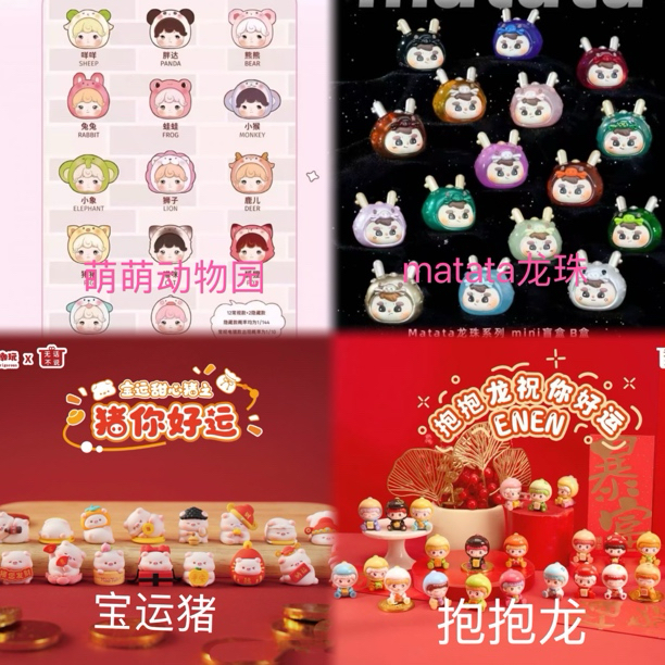 萌粒打孔专用链接～手机链配件，钥匙链配件