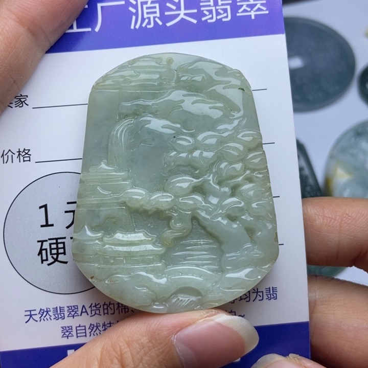 翡翠颈饰足金镶嵌翡翠