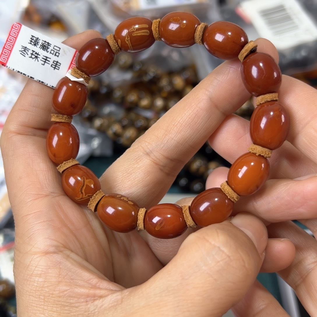 琥珀珠宝奇石未镶嵌44