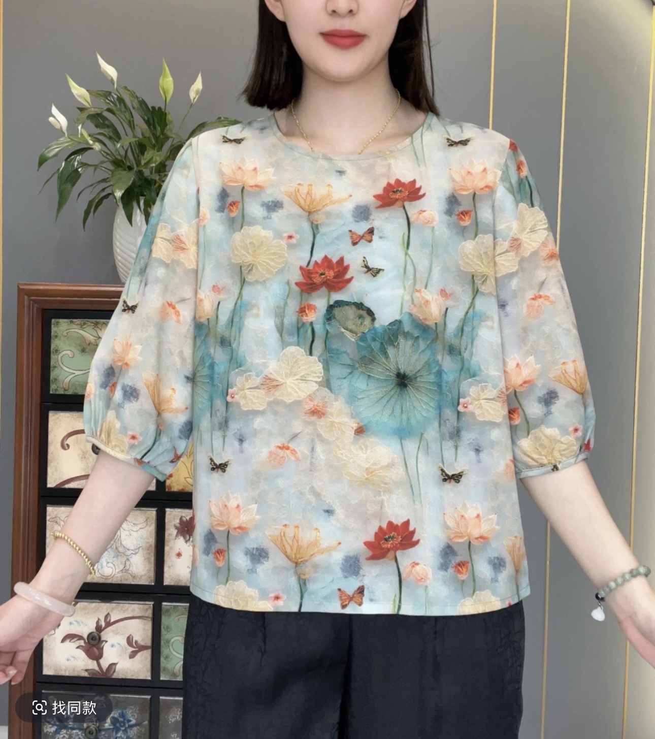 （荷塘月色）新款女士中长袖轻薄透气小衫上衣