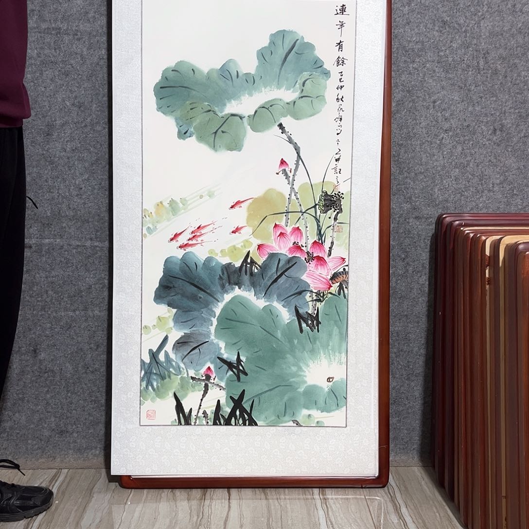 国画书画作品带框63×123