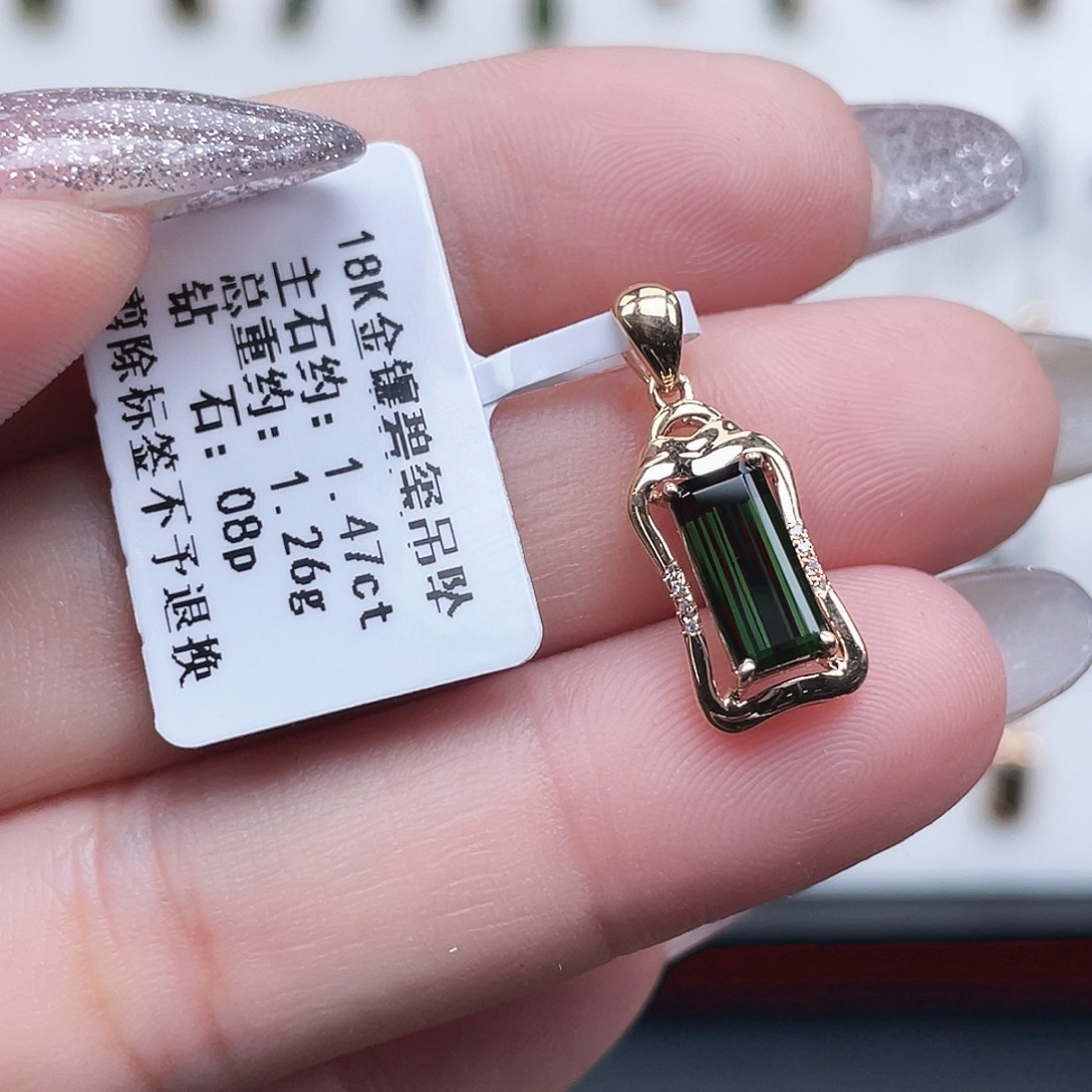 吊坠(不含链)碧玺18K金镶嵌