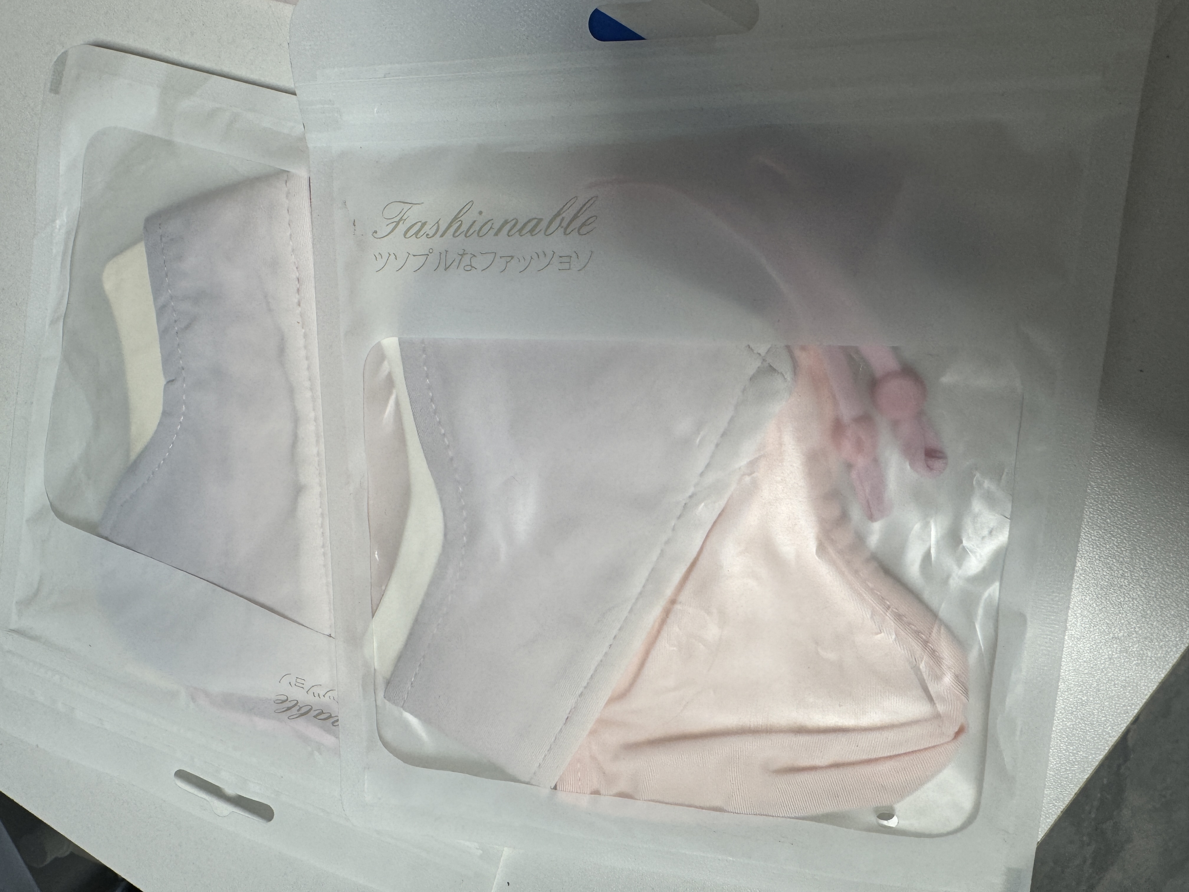 渐变色冰丝防晒口罩发4