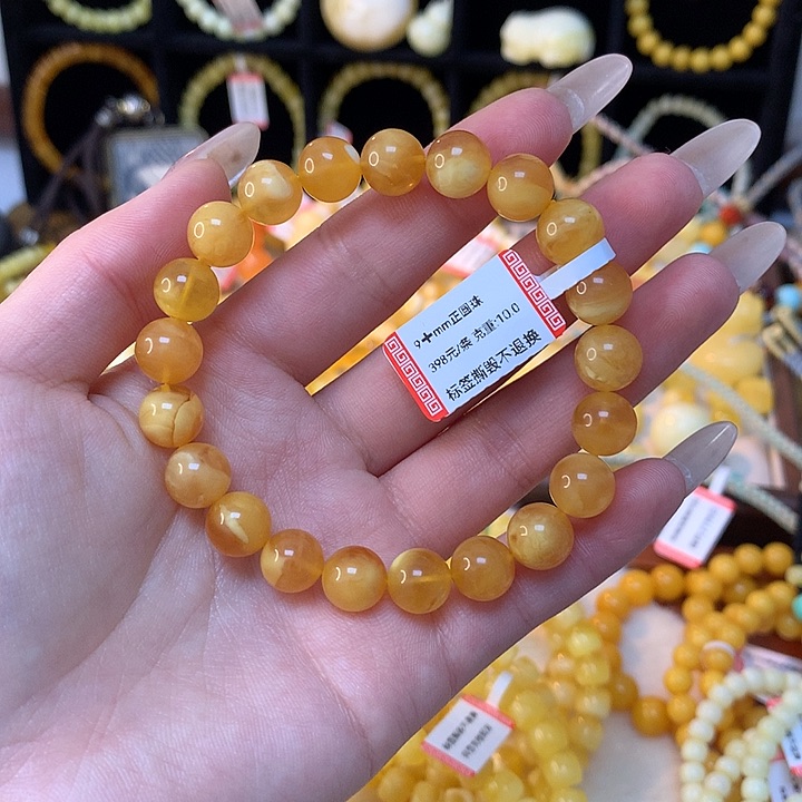 琥珀手链未镶嵌蜜蜡手串圆珠