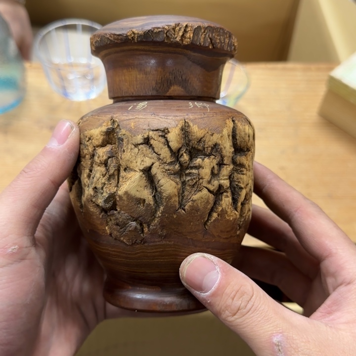 成**器哈哈哈哈哈哈哈哈哈