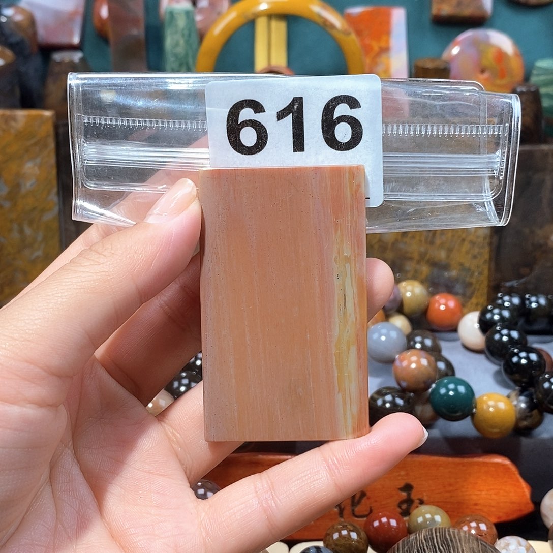 硅化玉天然北票硅化玉牌子未镶嵌