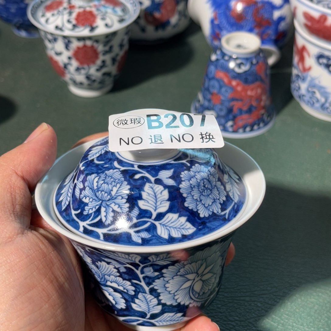 207 半月陶瓷半月陶瓷