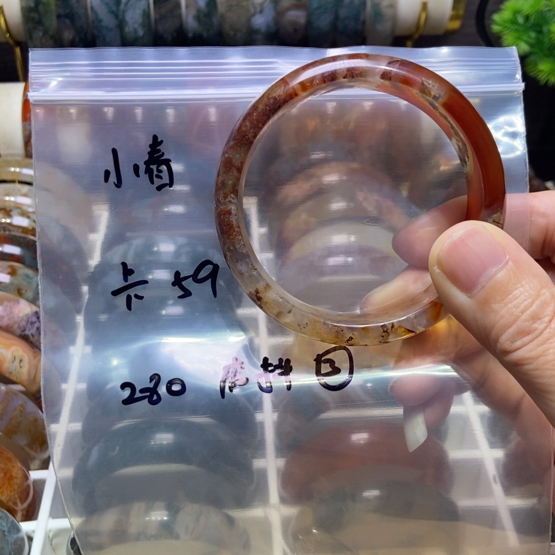 玛瑙/玉髓手镯未镶嵌小春庞3
