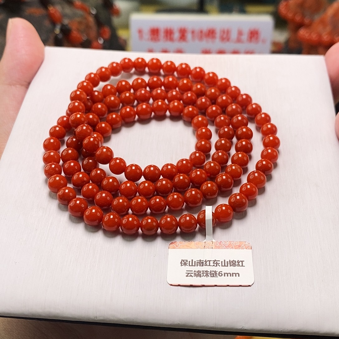 南红玛瑙未镶嵌手链