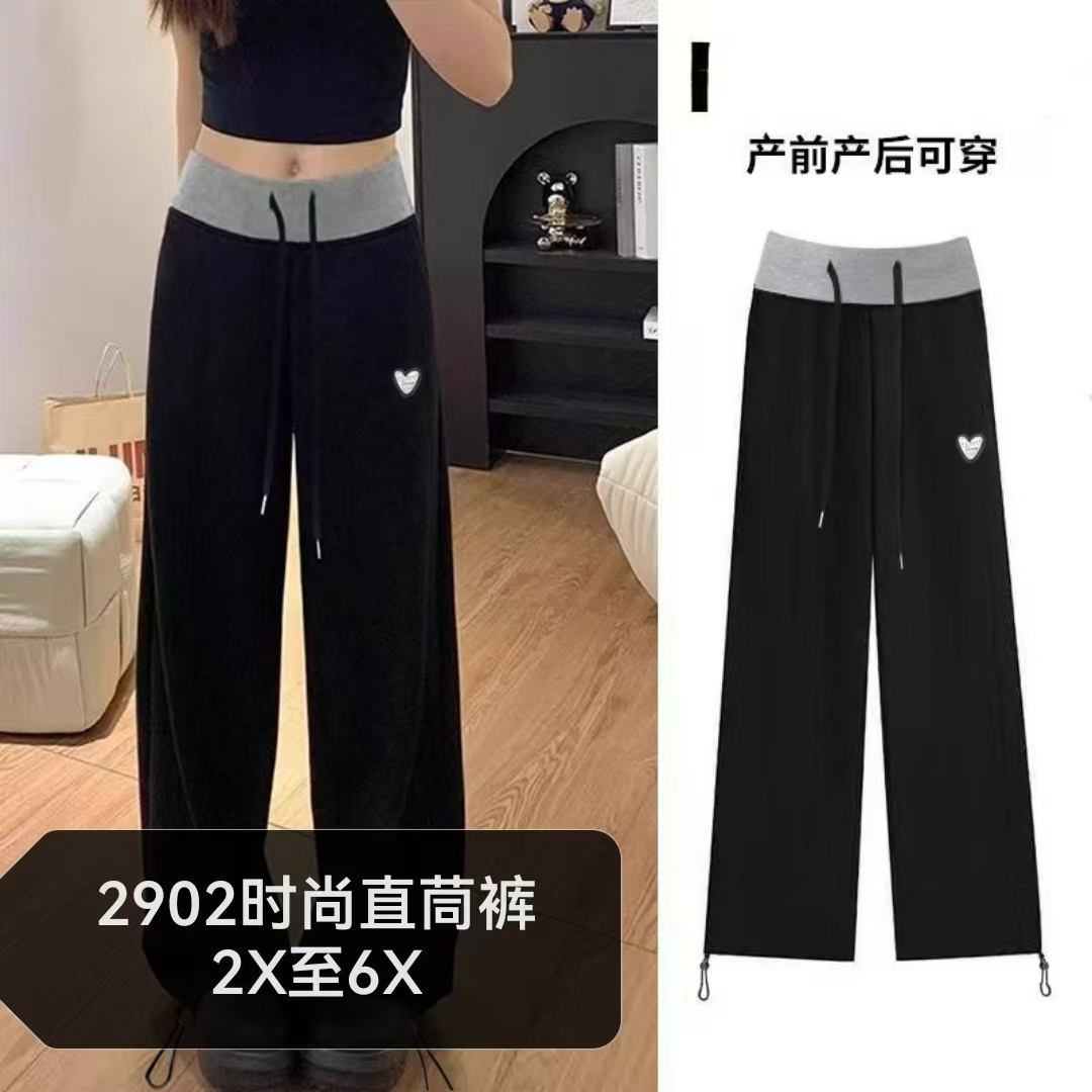 大码孕妇裤秋季外穿25款无托腹抽绳阔腿裤不勒肚子直筒休闲裤2902
