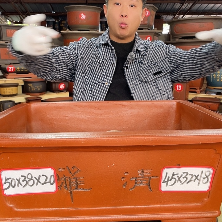 紫砂花盆工厂直发