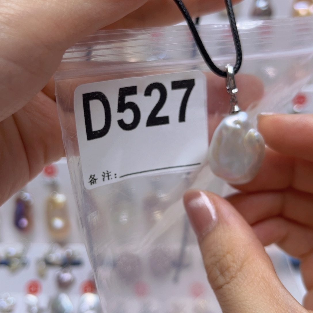 淡水珍珠未镶嵌颈饰