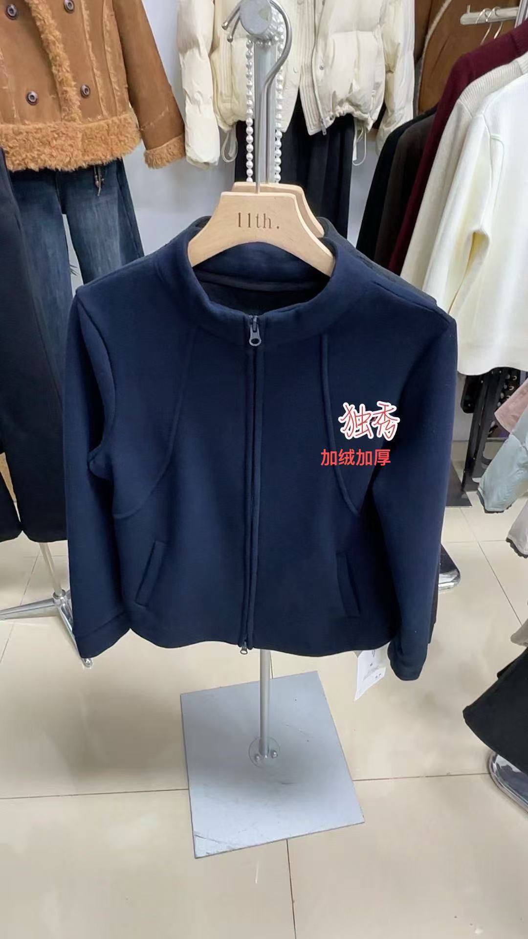 实体店直播：时尚百搭洋气显瘦加绒加厚小蛮腰外套（25115）