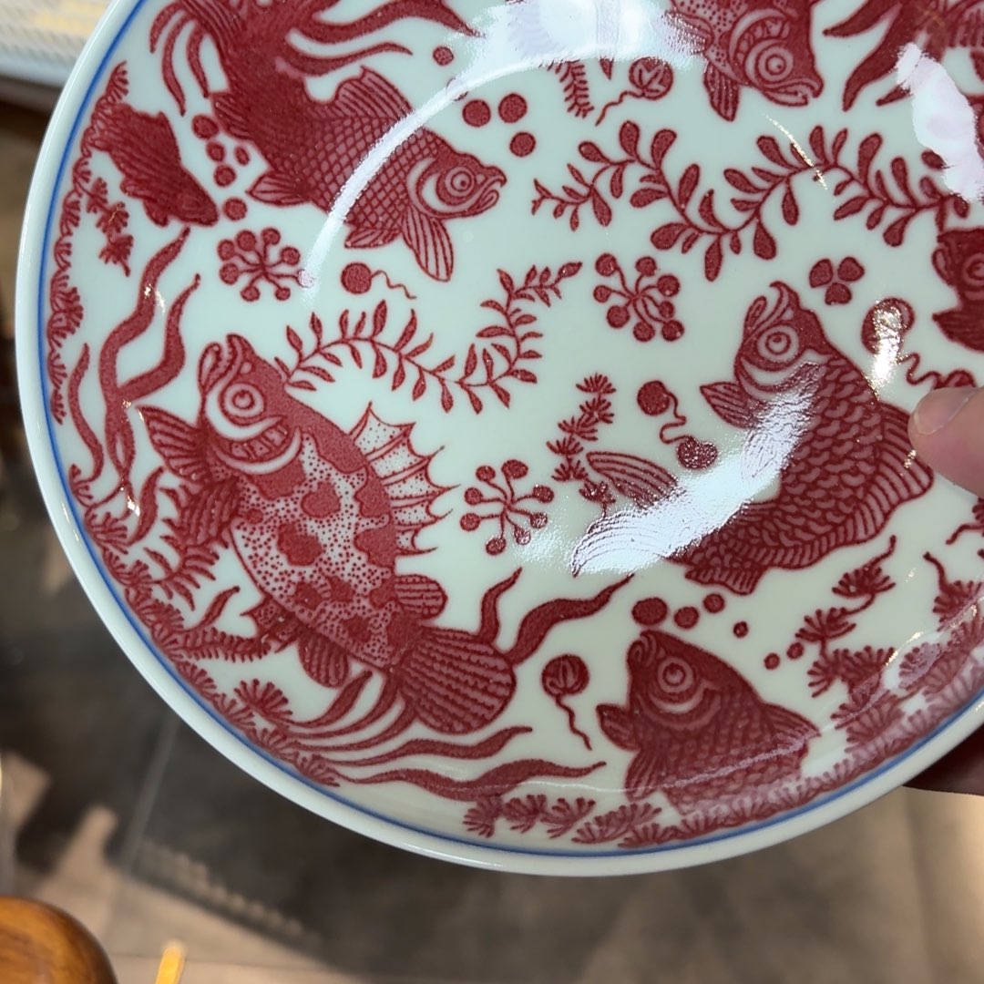 瓷摆件清远山房专场