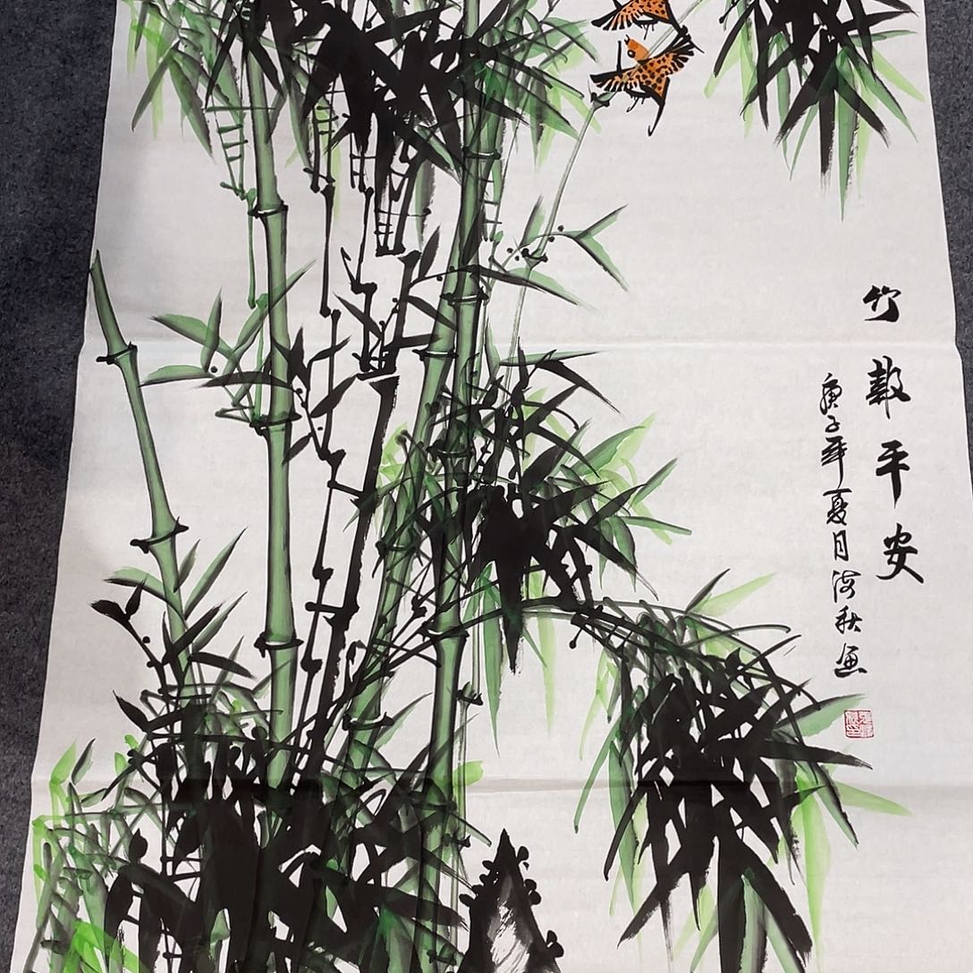 国画今天早上起来发现